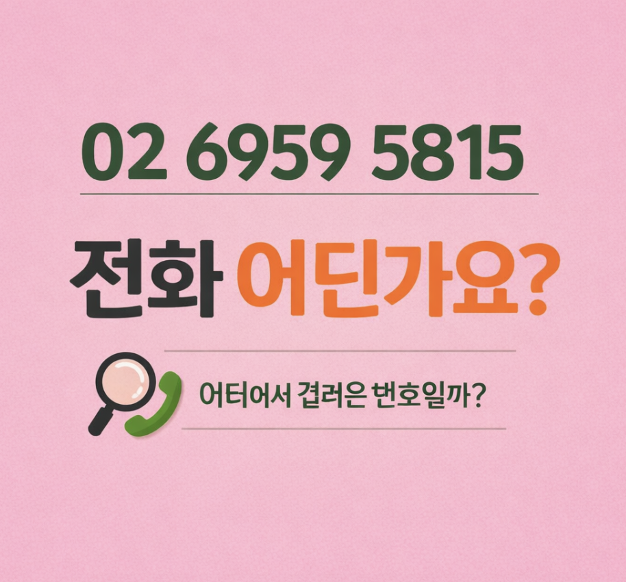 스크린샷 2026-03-23 오후 1.00.39.png