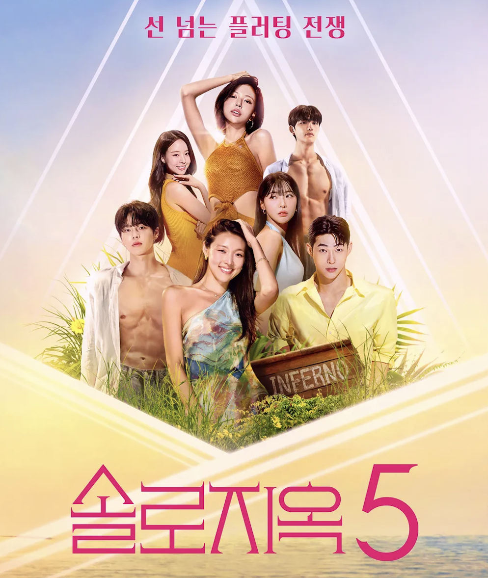 스크린샷 2026-01-23 오후 6.08.01.png