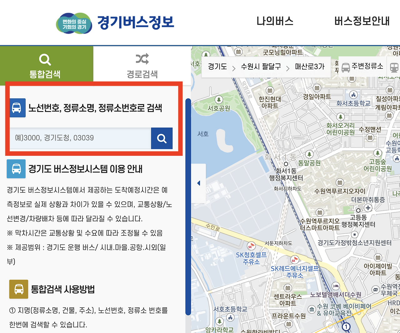 스크린샷 2026-02-01 오전 8.23.19.png