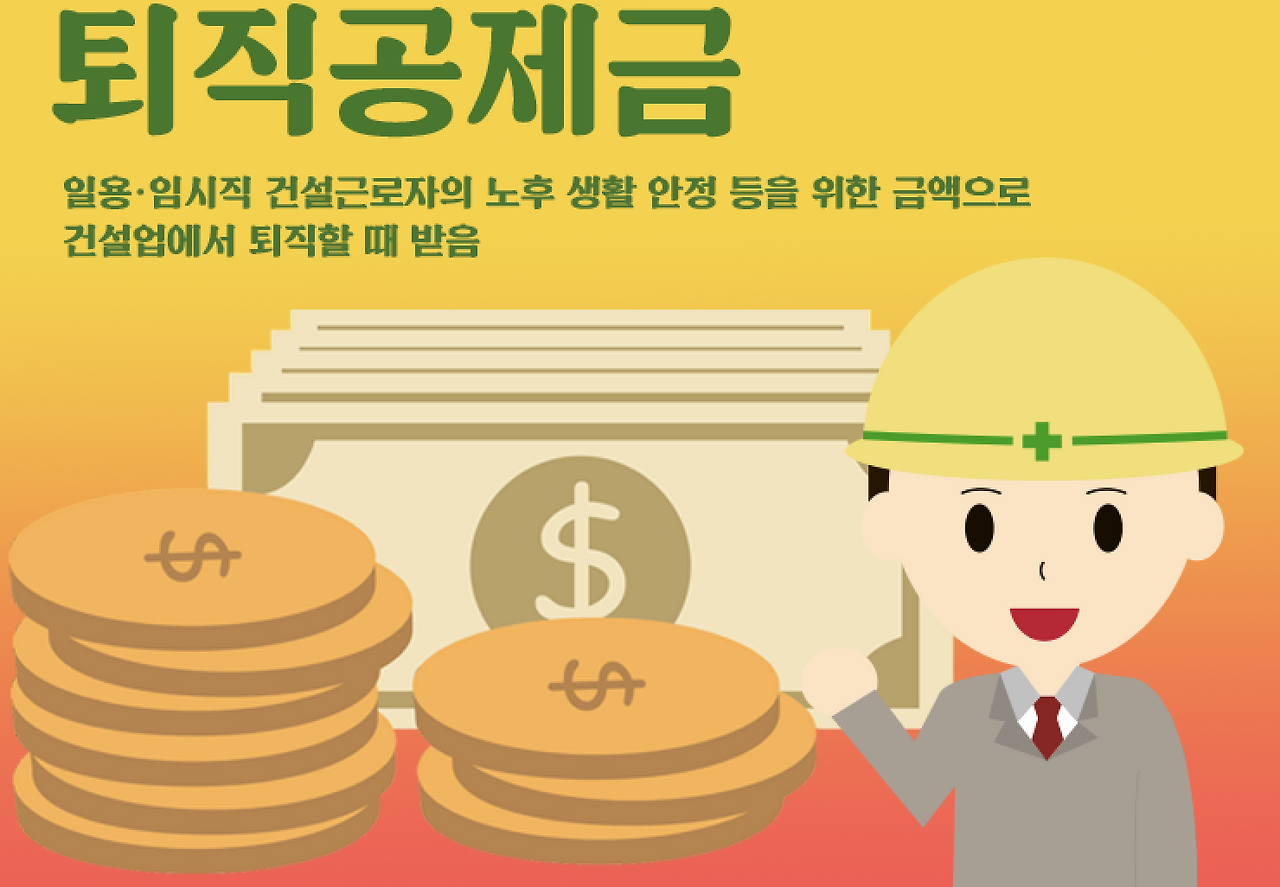 스크린샷 2026-01-22 오후 4.33.04.png