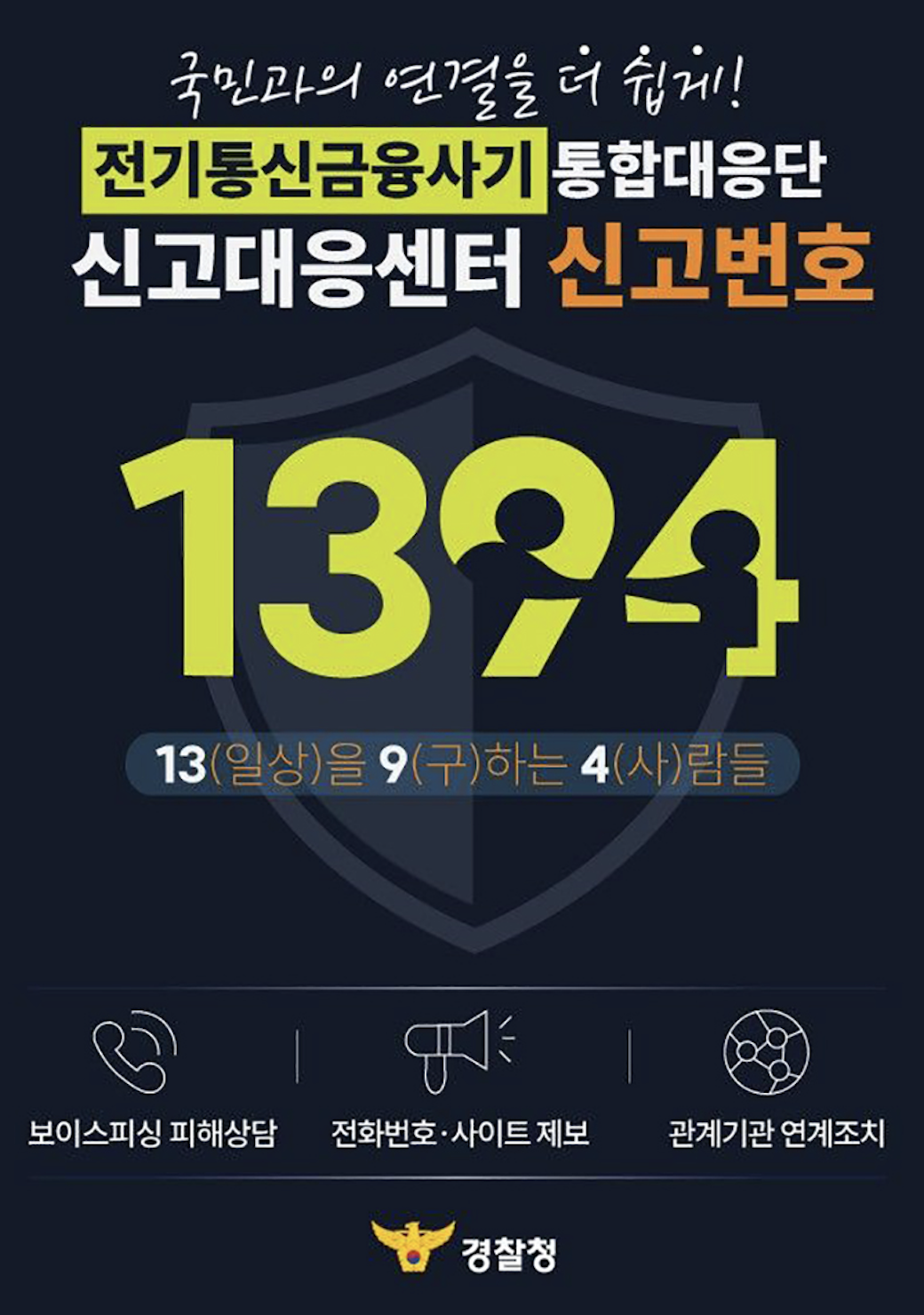 스크린샷 2026-02-08 오전 9.17.56.png