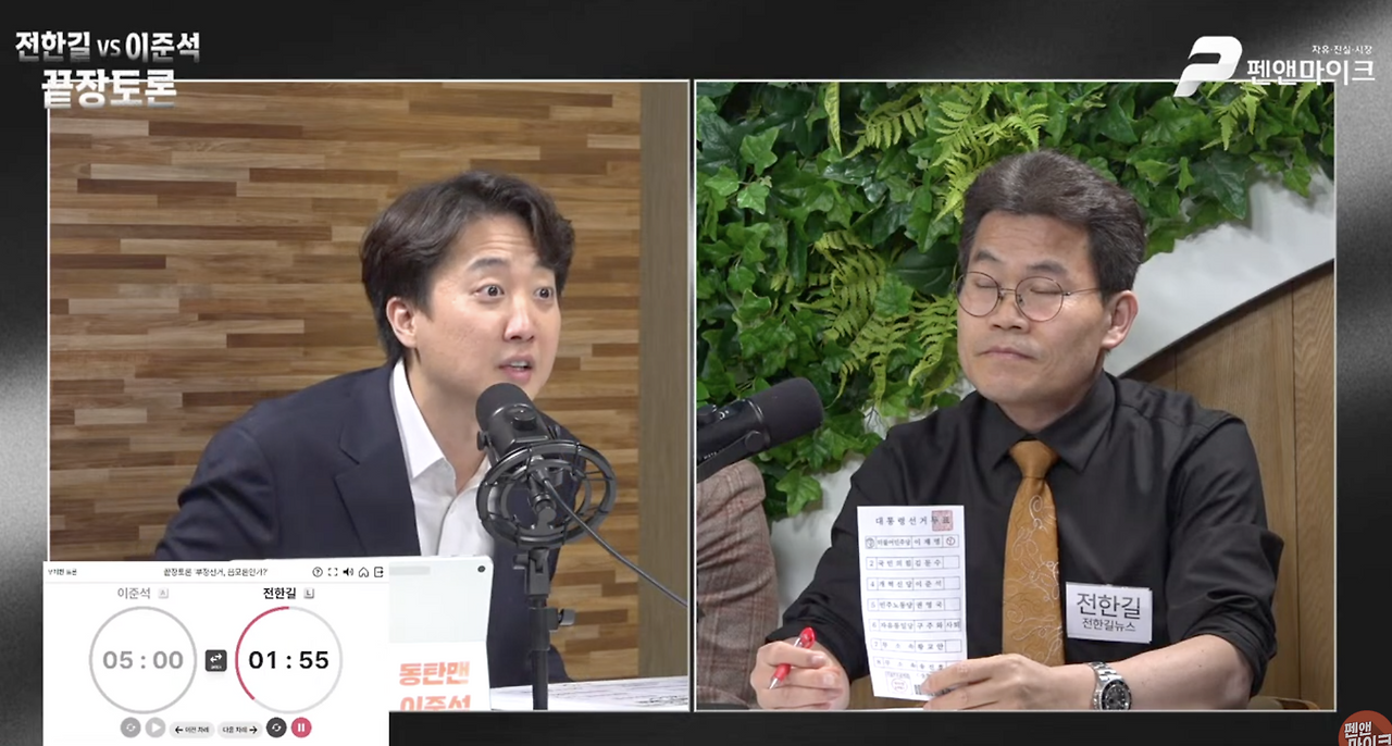 스크린샷 2026-02-28 오전 10.32.06.png