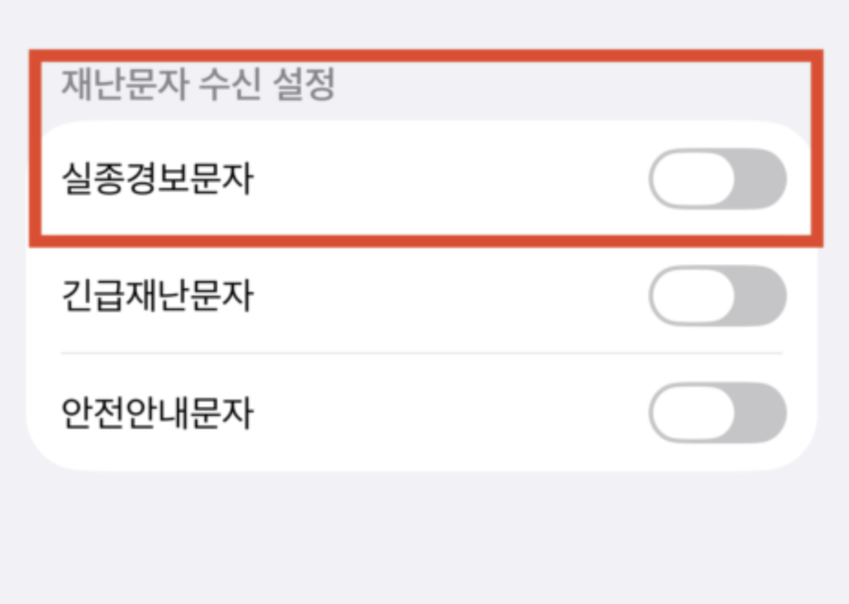 스크린샷 2026-02-10 오전 10.42.40.png