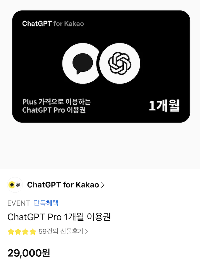 스크린샷 2026-02-13 오후 1.32.06.png