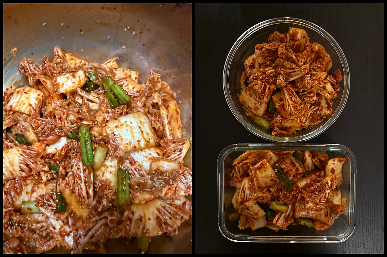 김치.png