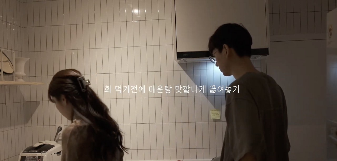 스크린샷 2026-03-19 오전 9.37.07.png