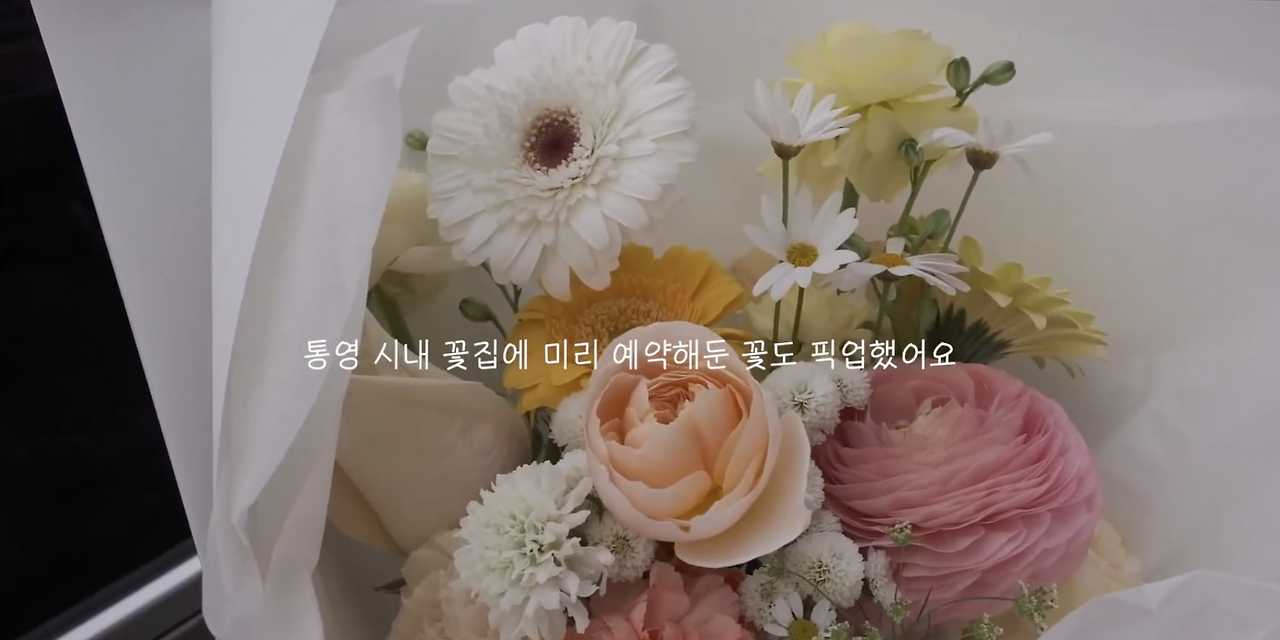 스크린샷 2026-03-19 오전 9.36.43.png