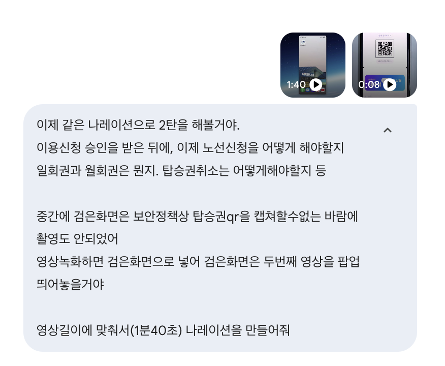 스크린샷 2026-02-10 오전 12.34.34.png