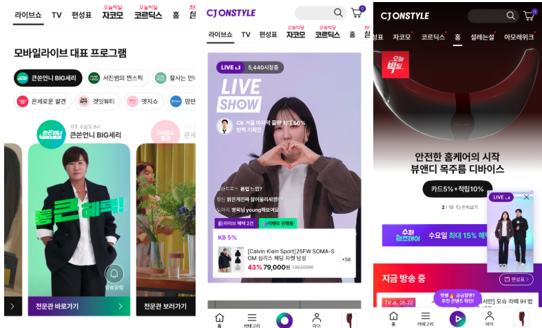 스크린샷 2026-02-11 오전 9.45.47.png