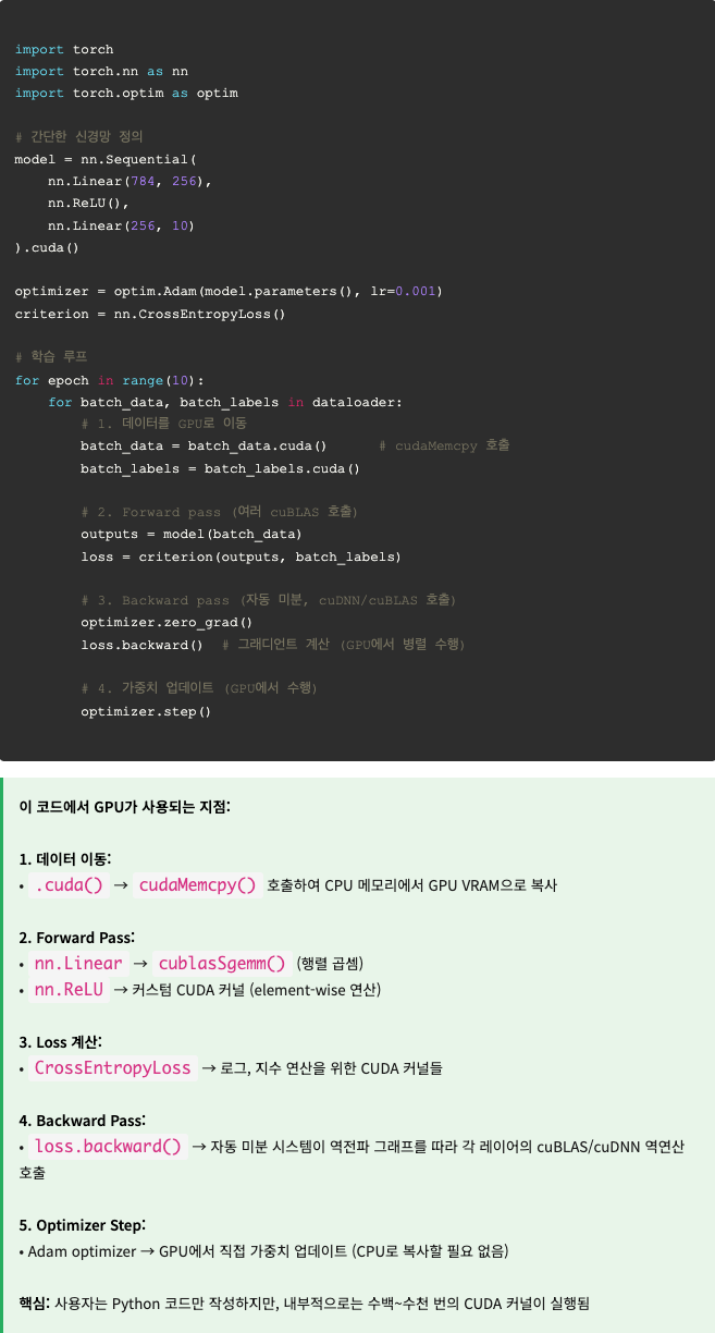 스크린샷 2026-02-01 오전 12.17.22.png
