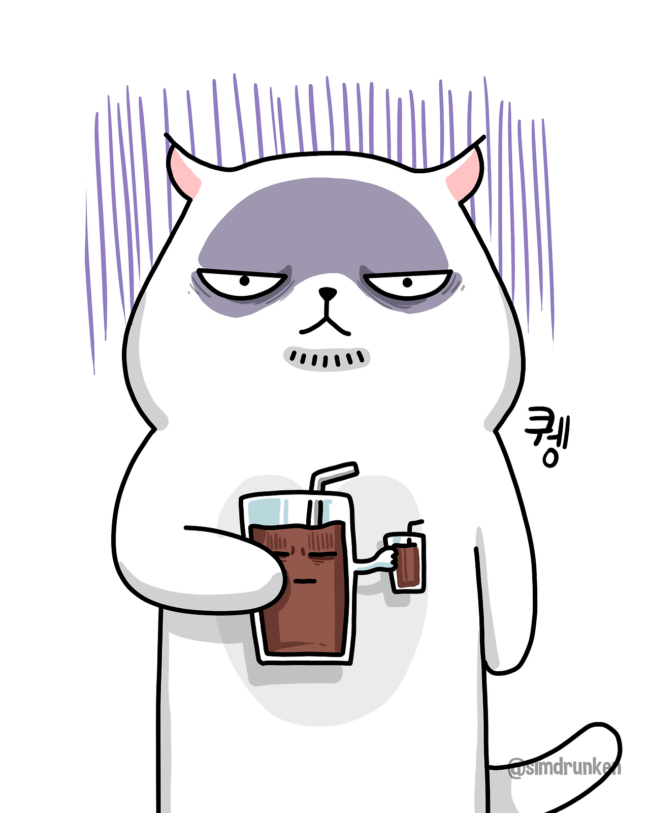 260226 커피의 커피.png