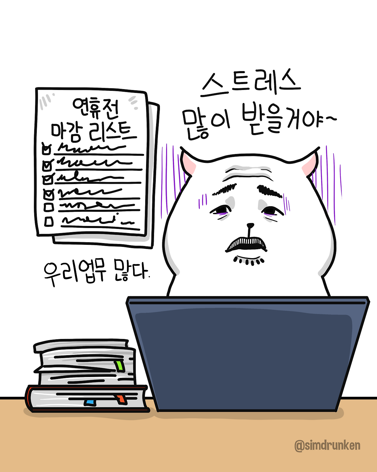 260212 김동현.png