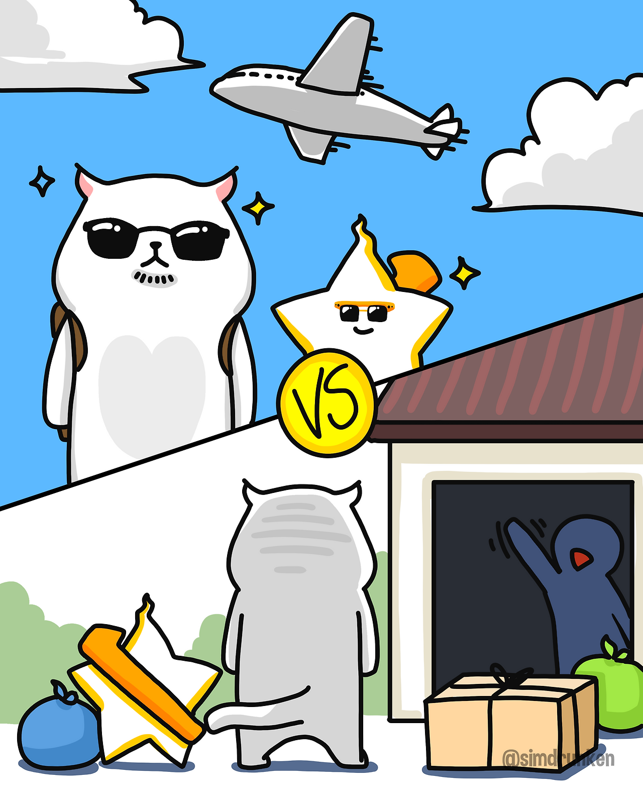 260216 연휴계획.png