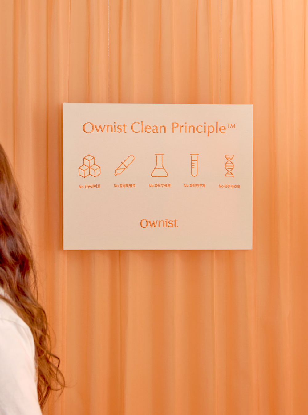 클린원칙_3-1.png