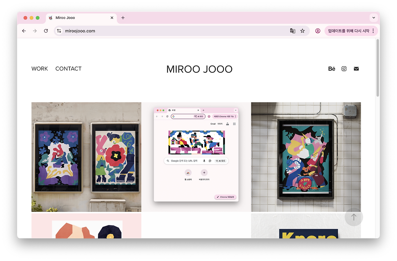 스크린샷 2026-04-03 오후 2.20.10.png