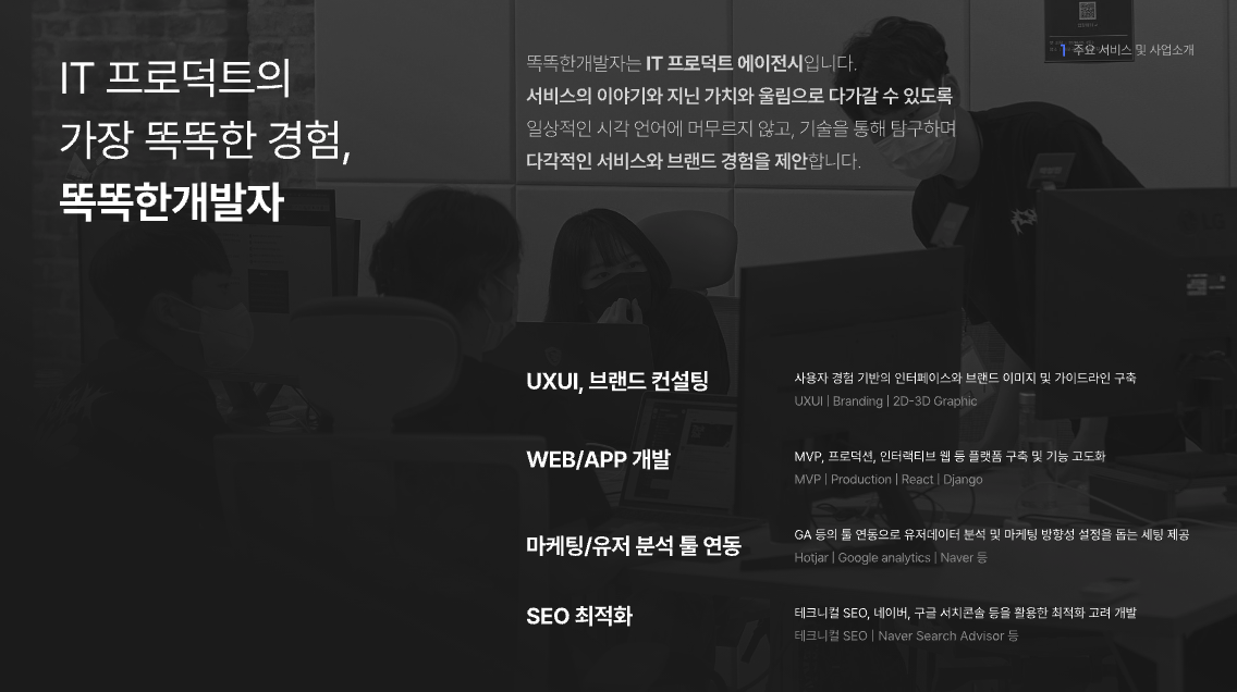 스크린샷 2026-02-10 12.31.55.png