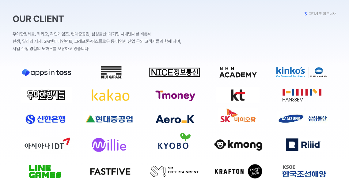 스크린샷 2026-02-10 12.28.24.png