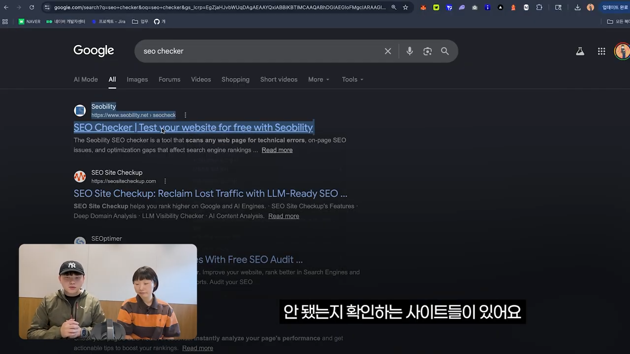 디자이너가 AI로 만든 사이트, 괜찮을까_ _ 바이브코딩 리뉴얼 중간점검 3-45 screenshot.png