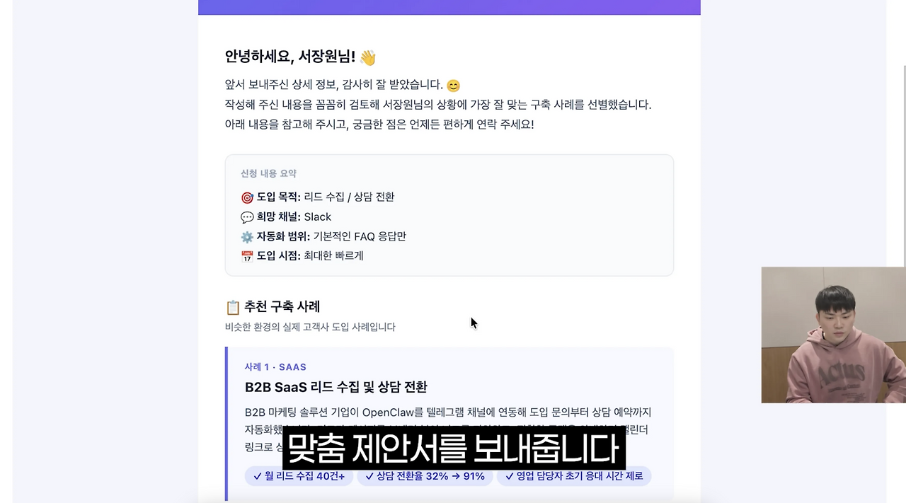 스크린샷 2026-03-24 오후 6.23.20.png