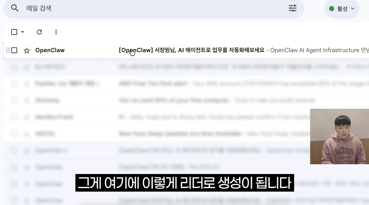 스크린샷 2026-03-24 오후 6.23.15.png