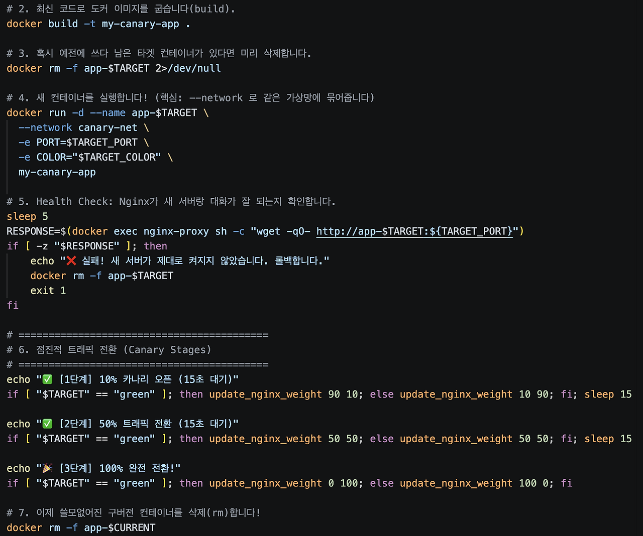 스크린샷 2026-03-31 오후 5.10.32.png