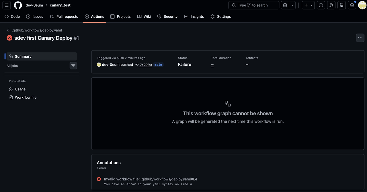 스크린샷 2026-03-31 오후 9.05.57.png