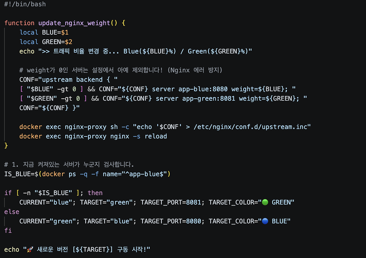 스크린샷 2026-03-31 오후 5.09.55.png