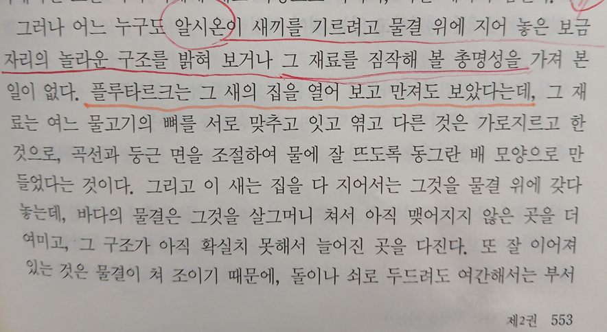 스크린샷 2026-01-22 144001.png