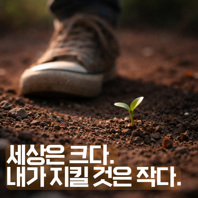 프리미엄 썸네일(작은) (34).png