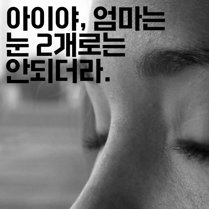 프리미엄 썸네일(작은).png