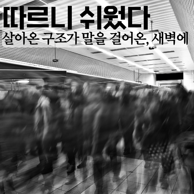 프리미엄 썸네일(작은) - 2026-02-03T191924.025.png