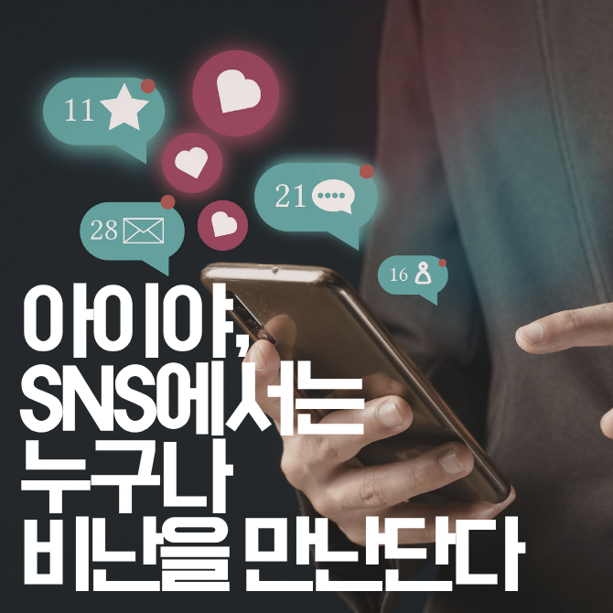 프리미엄 썸네일(작은) - 2026-05-04T191102.080.png