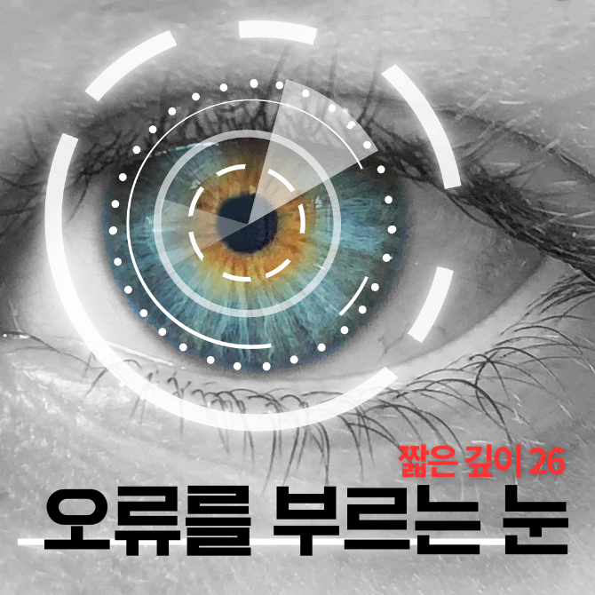 프리미엄 썸네일(작은) (3).png