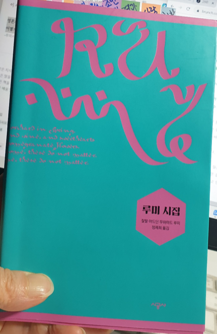 스크린샷 2024-02-22 183844.png