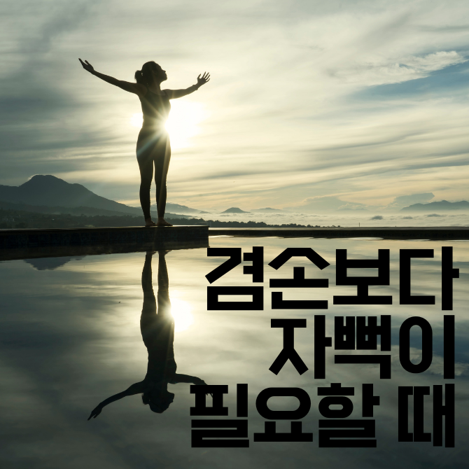 프리미엄 썸네일(작은) (44).png