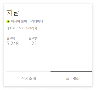 스크린샷 2026-03-12 161357.png