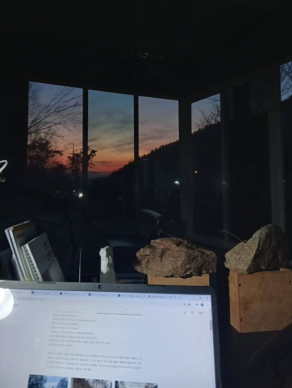 스크린샷 2024-12-09 174307.png