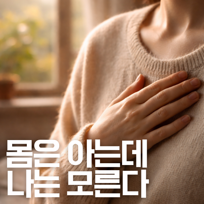 프리미엄 썸네일(작은) (74).png