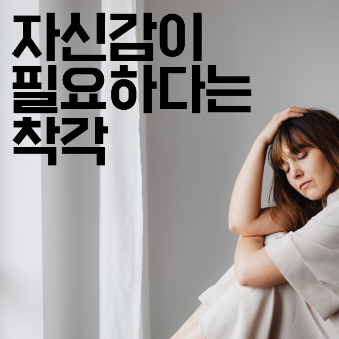 프리미엄 썸네일(작은) - 2026-04-20T101445.742.png