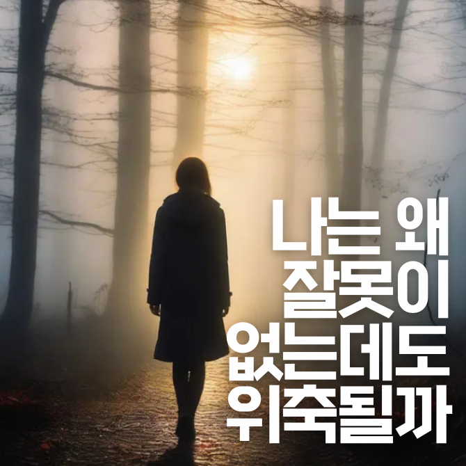 프리미엄 썸네일(작은) (96).png