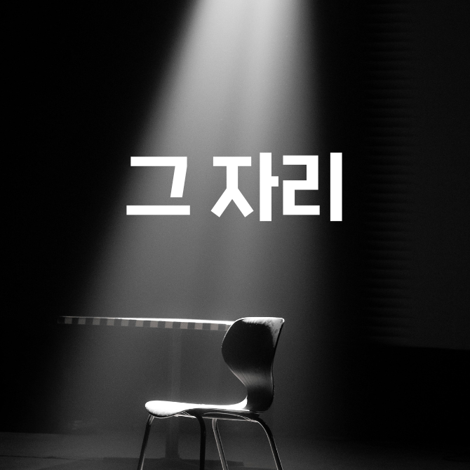 프리미엄 썸네일(작은) (6).png