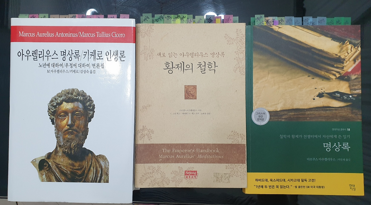 스크린샷 2024-01-13 042235.png