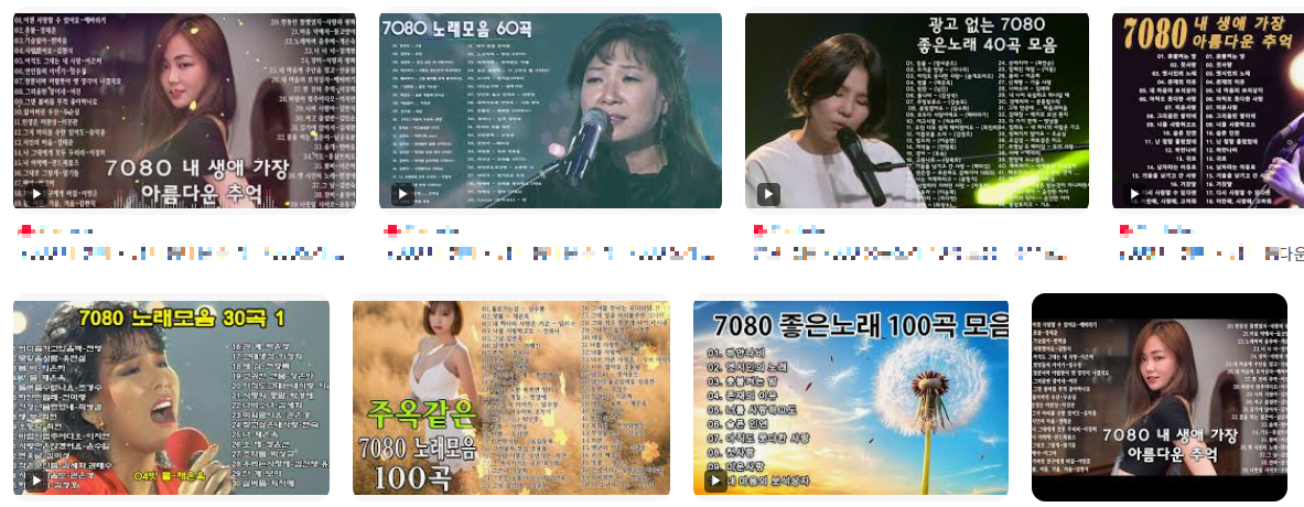 스크린샷 2026-03-02 090440.png