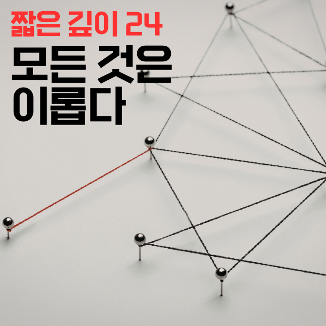 프리미엄 썸네일(작은) (2).png