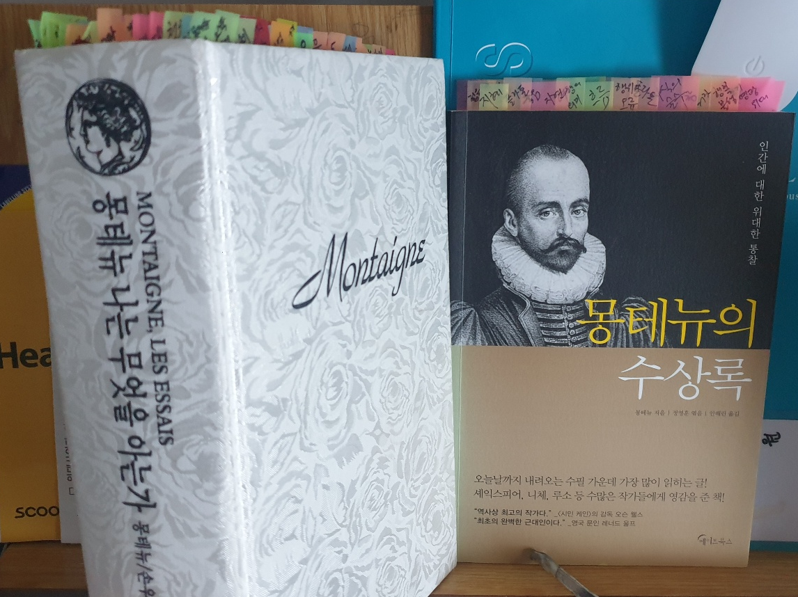 스크린샷 2023-12-11 100312.png