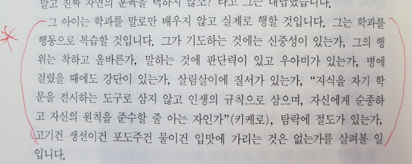 스크린샷 2026-02-16 104605.png