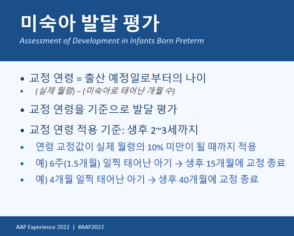 스크린샷 2026-02-19 175904.png