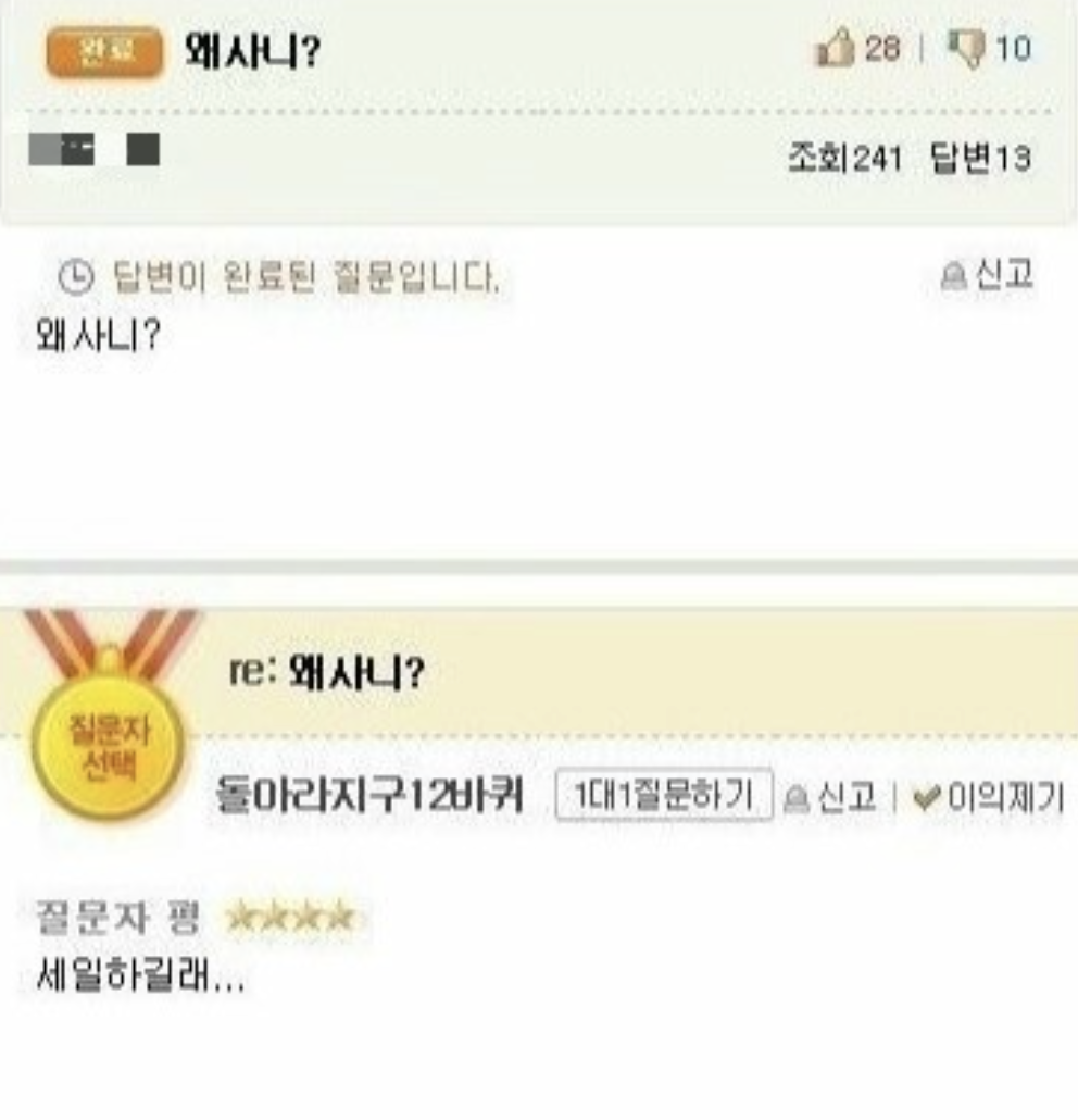 스크린샷 2026-02-25 오전 12.36.11.png