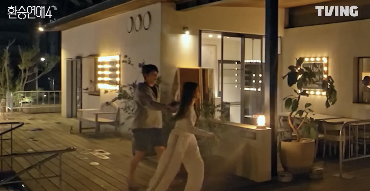 여성연애 팀기사 사진 4.png