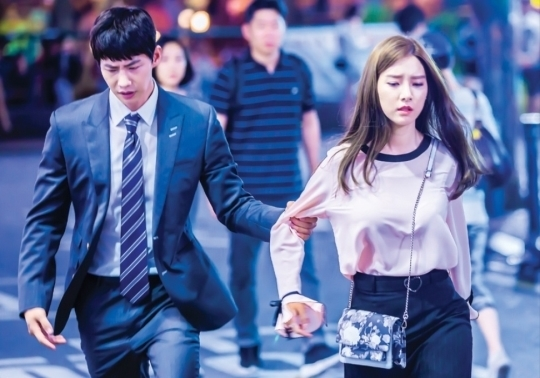 여성연애 팀기사 사진 1.png